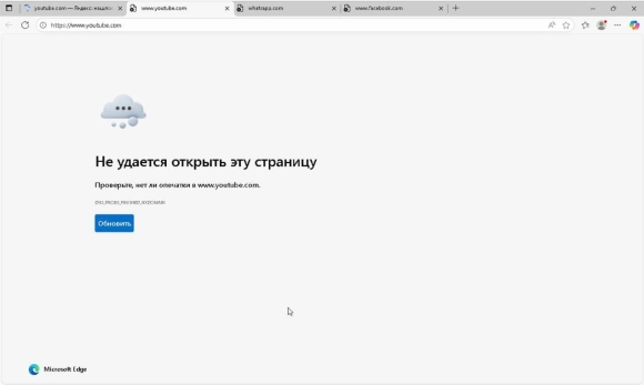 2 Nga Chinh Thuc Chan Vinh Vien Ung Dung Nhan Tin Whatsapp