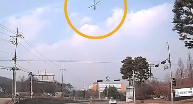 Hàn Quốc điều trực thăng truy bắt người Việt lái ôtô 200 km/h