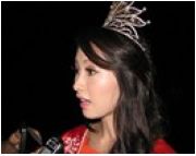 Hoa hậu Thu Thảo có thể bị tước bằng tốt nghiệp</p alt=
