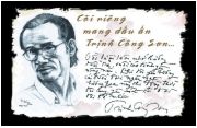 MC Chiến Thắng nói về nhạc Trịnh: 'Thứ nhất là tôi</p>...	

	
		</div>

	</div>

					</div>
									</div>
								
				
				 <div class=