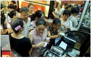 Vào viện tâm thần vì "cơn điên" của vàng