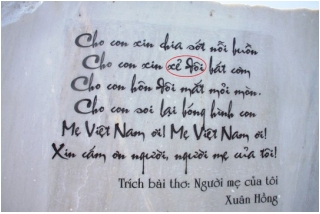 Khắc thơ sai chính tả tại Tượng đài Mẹ Việt Nam Anh hùng_2