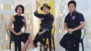 ảnh bài Yêu cầu nhà sản xuất show Những kẻ</p alt=