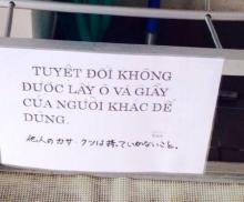 ảnh bài Tính xấu của nhiều người Việt: Chửi nhau vì hàng ghế đầu - 0