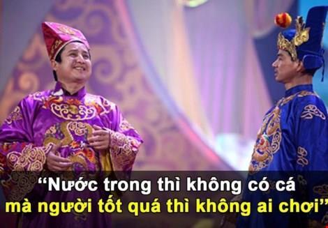 Táo quân 2016 thâm sâu hay nói cho tạm sướng tai dân? - 5