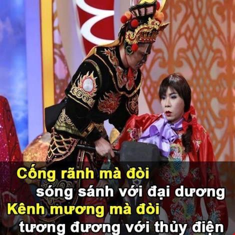 Táo quân 2016 thâm sâu hay nói cho tạm sướng tai dân? - 8