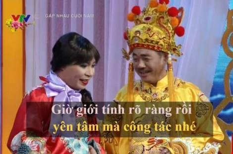 Táo quân 2016 thâm sâu hay nói cho tạm sướng tai dân? - 9