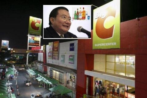 Số phận Big C Việt Nam đã về tay người Thái?  - 0
