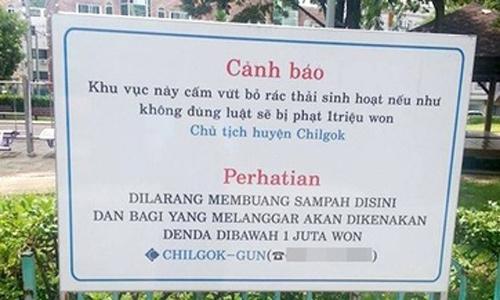 Biến tướng Văn hoá – Vấn đề không của riêng ai - 2