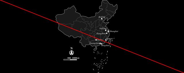  Giải mã trò bẩn của Trung Quốc tại diễn đàn Shangri-La - 0