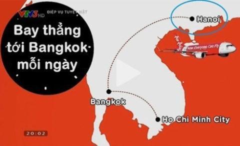 VTV lại nhầm: Cô Tô là đảo của Hải Phòng - 0