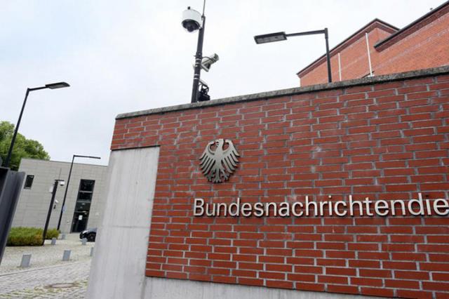 Cận cảnh trụ sở mới của cơ quan tình báo Đức BND: Hiện đại, bề thế và thuộc TOP mạnh nhất thế giới - 0
