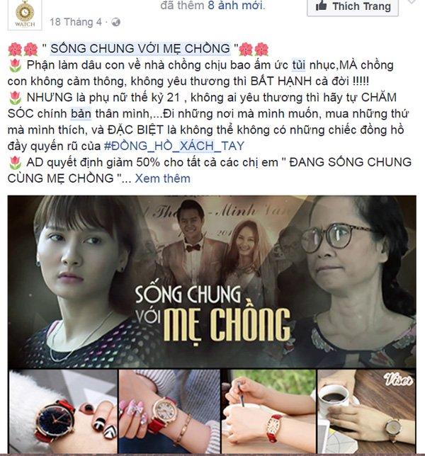 Trịnh Xuân Thanh thành công cụ kiếm lời của dân buôn online - 8