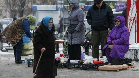 Ukraine nghèo nhất châu Âu, người dân phẫn nộ vì tham nhũng - 0