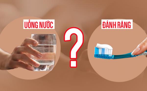 Sau khi ngủ dậy nên uống nước hay đánh răng trước: Đơn giản nhưng ít người trả lời đúng - 0