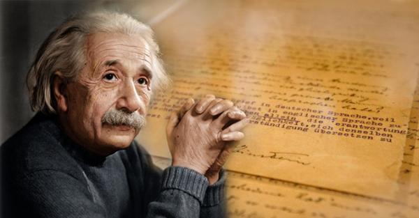 Bức thư Einstein gửi con gái tiết lộ về thứ năng lượng mạnh mẽ, kỳ lạ nhất thế giới - 0