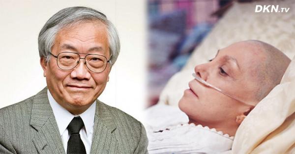 Lời khuyên chấn động của bác sĩ Nhật Bản nổi tiếng 40 năm kinh nghiệm: Nếu bị ung thư, xin đừng điều trị - 0