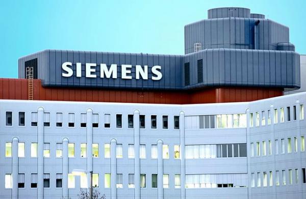 Siemens: Hành trình 170 năm chinh phục đỉnh cao công nghệ - 0