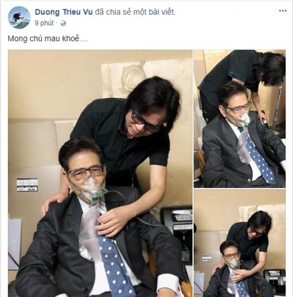 MC Nguyễn Ngọc Ngạn bị vỡ mạch máu, phải thở oxy trước giờ ra sân khấu - 0