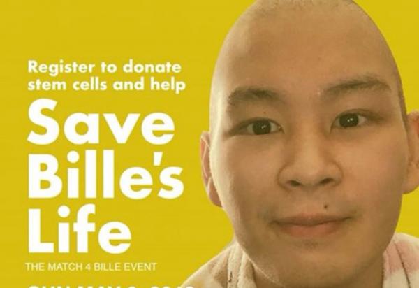 Kêu gọi hiến tế bào gốc cứu sinh viên gốc Việt tại Canada - 1