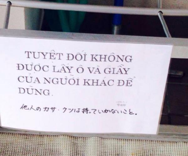 Những tấm biển tiếng Việt ở nước ngoài – nhìn mà thấy xấu hổ - 0
