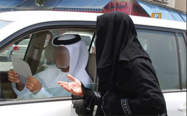 Nghề ăn xin kiếm hơn 70.000 USD mỗi tháng ở Dubai - 0