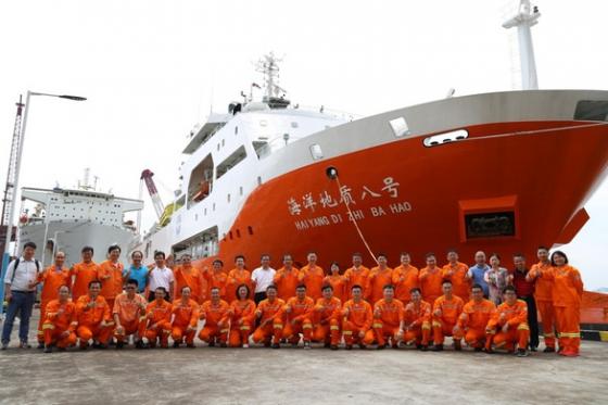 42 1 Tau Trung Quoc Hai Duong 8 Da Xam Pham Them Luc Dia Viet Nam