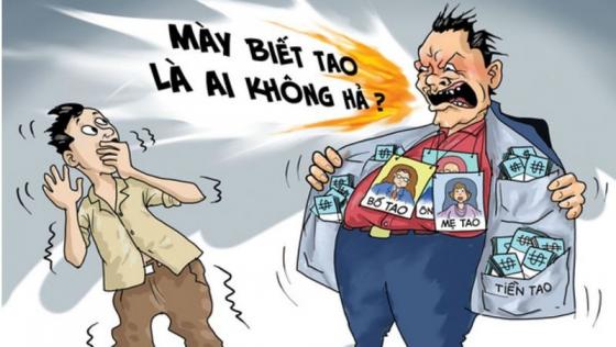 42 1 May Biet Tao La Ai Khong