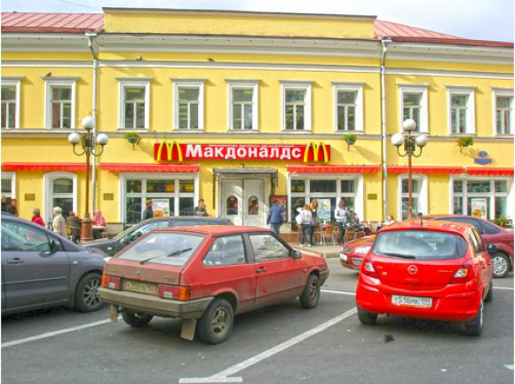 42 2 Pho Co Arbat  Goc Hoai Niem Cua Rieng Moscow