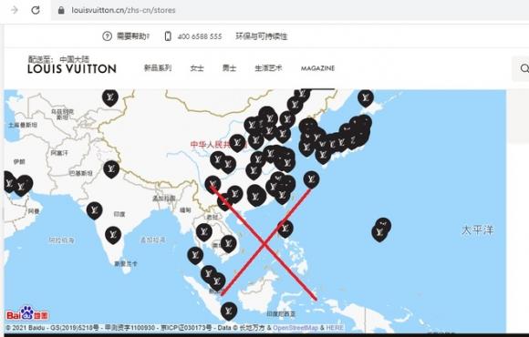 42 4 Chanel Gucci Uniqlo Cung Hang Loat Thuong Hieu Thoi Trang Lon Dang Ban Do Duong Luoi Bo