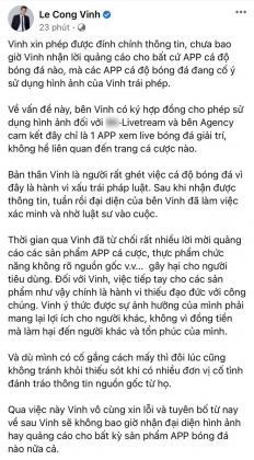 2 Cong Vinh Len Tieng Ve Nghi Van Pr Cho Ung Dung Ca Do Bong Da Tuyen Bo Bi Loi Dung Va Moi Luat Su Vao Cuoc