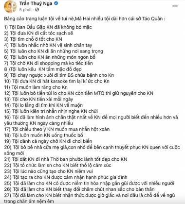 2 Sau Khi Bi Canh Sat Moi Len Lam Viec Vi Bi To Dong Tay Voi Kim Ngan Thuy Nga Da Nhan 30 Toi Cua Minh