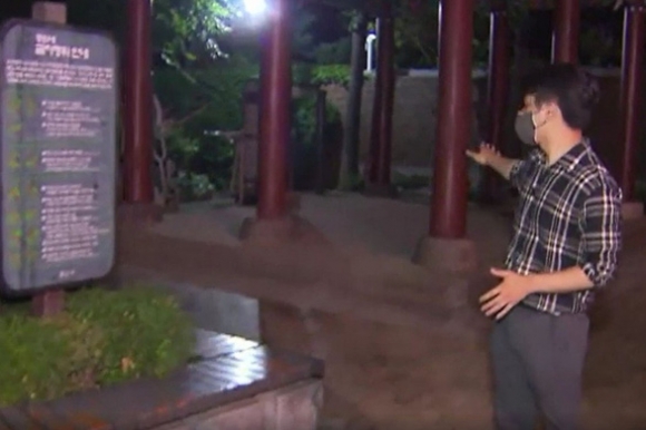 2 Vo Dai Su Bi Tai Han Quoc Lai Vuong Be Boi Danh Nguoi