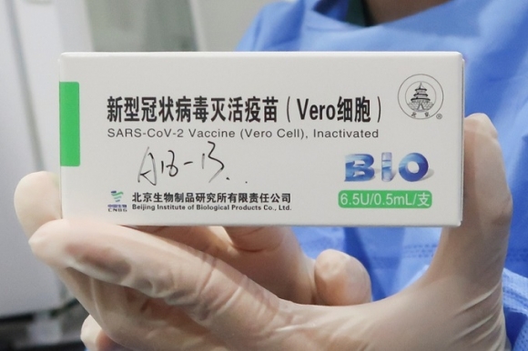 1 Mot Cong Ty Duoc Tai Tphcm Nhap Khau 5 Trieu Lieu Vaccine Sinopharm