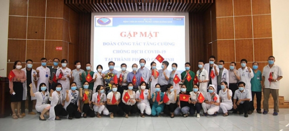 1 Doan 39 Y Bac Si Quang Nam Tang Cuong Ho Tro Tp Ho Chi Minh Dap Dich