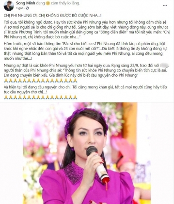 1 Ban Than Tiet Lo Suc Khoe Cua Phi Nhung Co Dien Bien Xau Phu Nhan Thong Tin Nu Ca Si Da Tinh Tao Bat Khoc Khi Nghe Nhac Den Con Gai Va Con Nuoi
