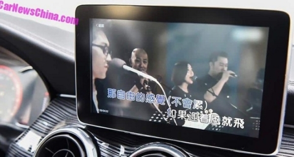 1 Hang Xe Phuong Tay Thua Trung Quoc Vi Khong Co Karaoke Tren Oto