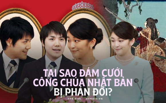 1 Toan Canh Ve Hon Le Cua Cong Chua Nhat Ban Sap Dien Ra Dam Cuoi Co Tich Ma Sao Gay Tranh Cai Nhieu Den The