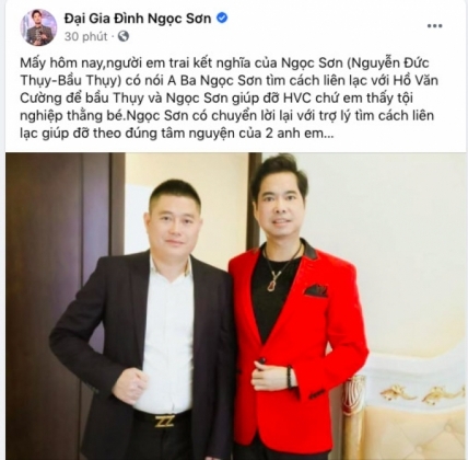 7 Bau Thuy Tiet Lo Gay Choang Ho Van Cuong Tung Bi Quat Bang That Lung Khi Tu Choi Di Hat Vi Ban Hoc