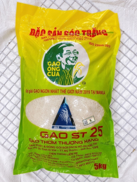 2 Gao Thom Viet Nam Se Mat Co Hoi Thi Gao Ngon Nhat The Gioi