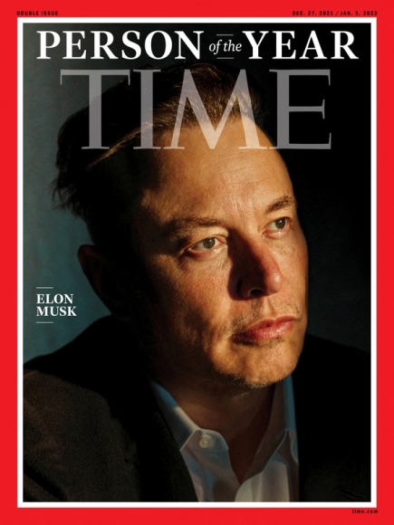2 Du Bi Che Bai Elon Musk Tiep Tuc La Nhan Vat Cua Nam 2021 Cua Financial Times