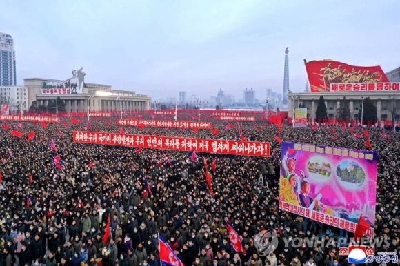 1 Bien Nguoi Trieu Tien Ung Ho Ong Kim Jong Un Nang Cao Nang Luc Quan Su