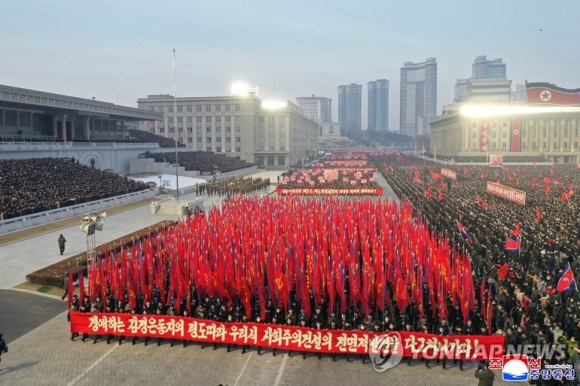2 Bien Nguoi Trieu Tien Ung Ho Ong Kim Jong Un Nang Cao Nang Luc Quan Su