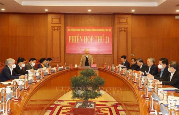 1 Ky Luat 32 Can Bo Cap Cao Lien Quan Den Tham Nhung
