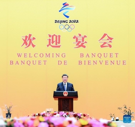 1 Ben Trong Quoc Yen Chao Don Khach Quy Du Olympic Bac Kinh Cua Ong Tap Can Binh