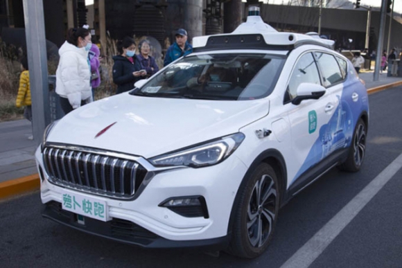 1 Nhieu Thanh Pho O Trung Quoc Trien Khai Dich Vu Robotaxi