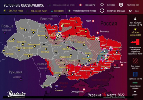 2 Ria Nuoc Nato Bat Ngo Ra De Xuat Nguy Hiem Ve Ukraine   Nga Se De Yen