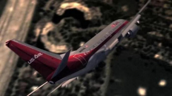 5 May Bay Roi O Trung Quoc Kinh Hoang Vu Trung Hop 28 Nam Truoc