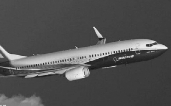 7 May Bay Roi O Trung Quoc Kinh Hoang Vu Trung Hop 28 Nam Truoc