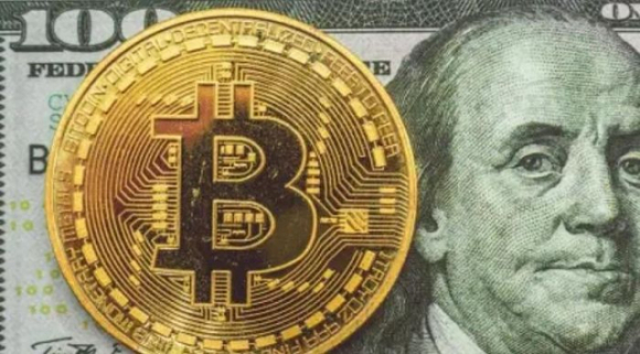 1 Se Co Trat Tu Moi Trong Linh Vuc Tien Te Dong Usd Het Thoi Lam Ba Chu